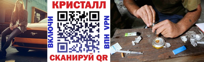 Купить  Ардатов  Амфетамин Premium 