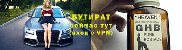 скорость mdpv Ступино