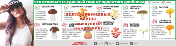 героин Бугульма