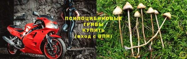 мефедрон Бронницы