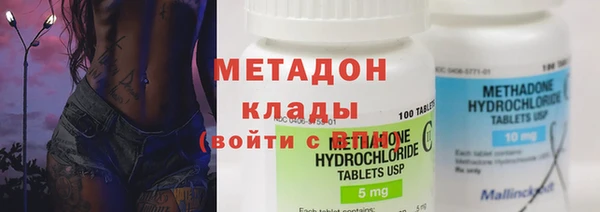 mdma Строитель
