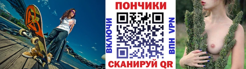 Купить  Ардатов  Канабис семена 